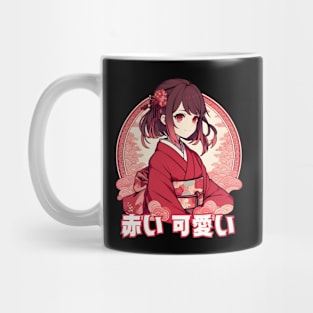 Kanji for red Mug